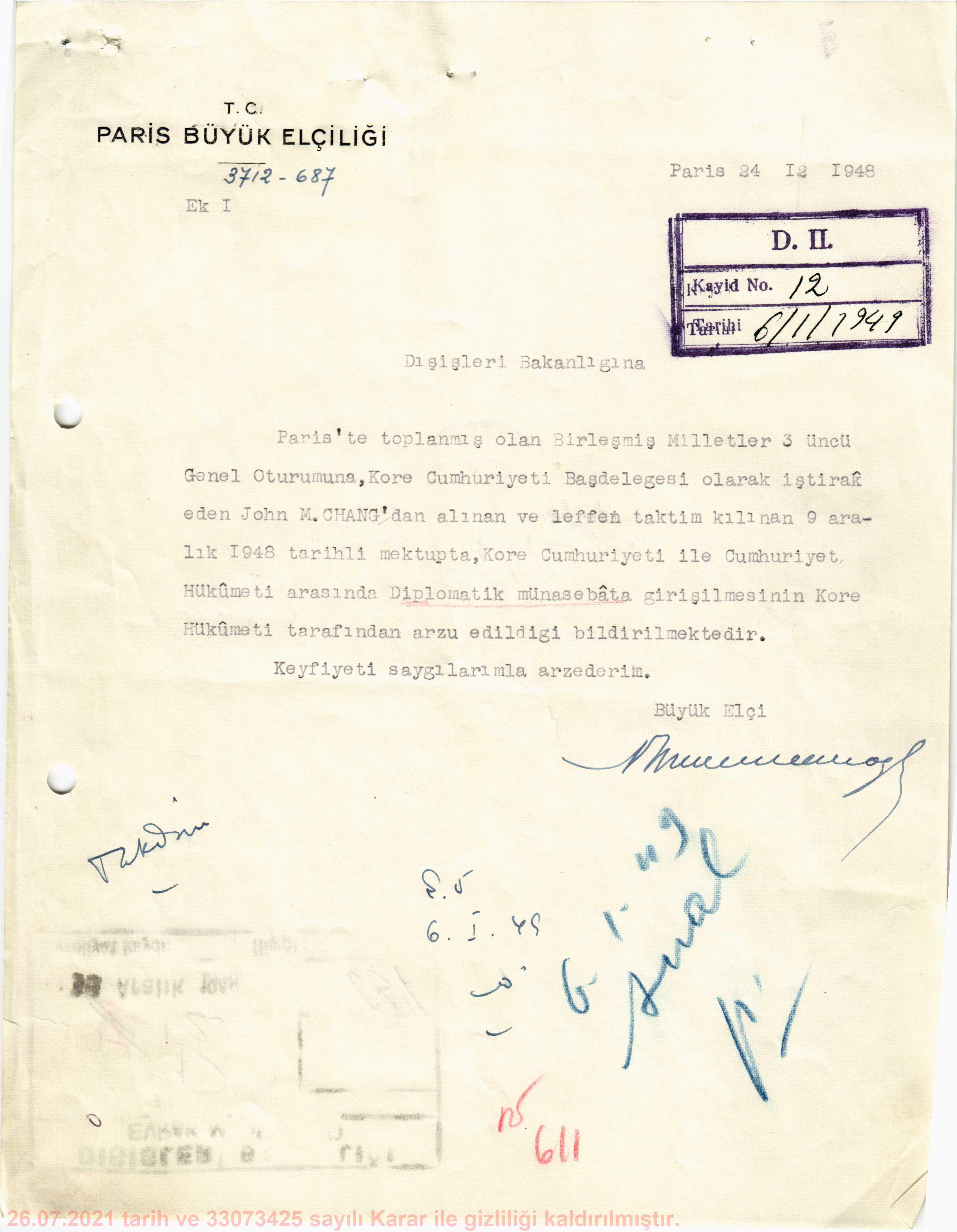 DK C G0215282 1 17