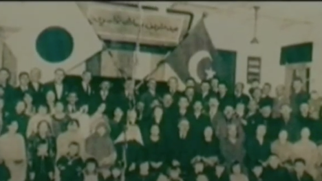 Kore Savaşı - Ankara Okulu | Kırılma Noktası